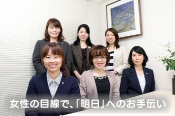 あすみあ