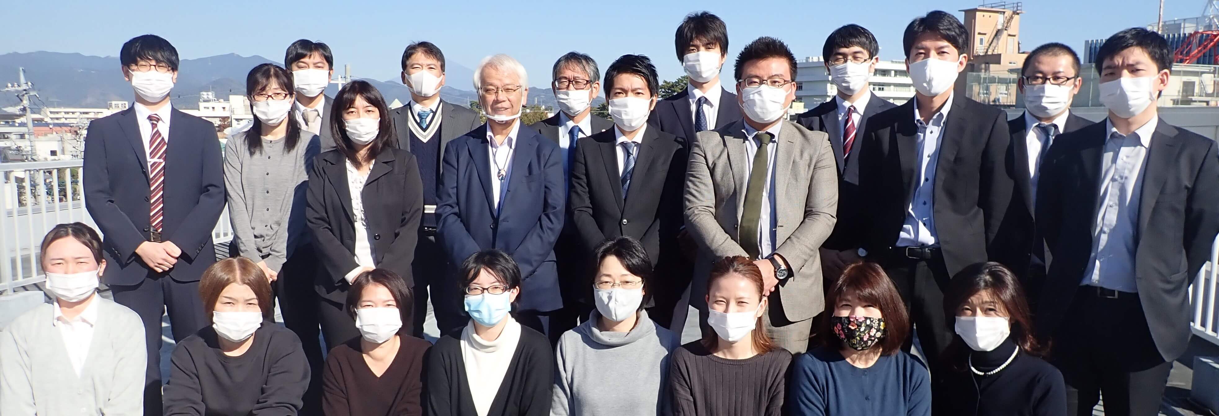 静岡法律事務所